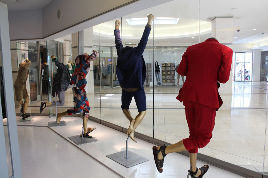 Naked Ape at The Firs