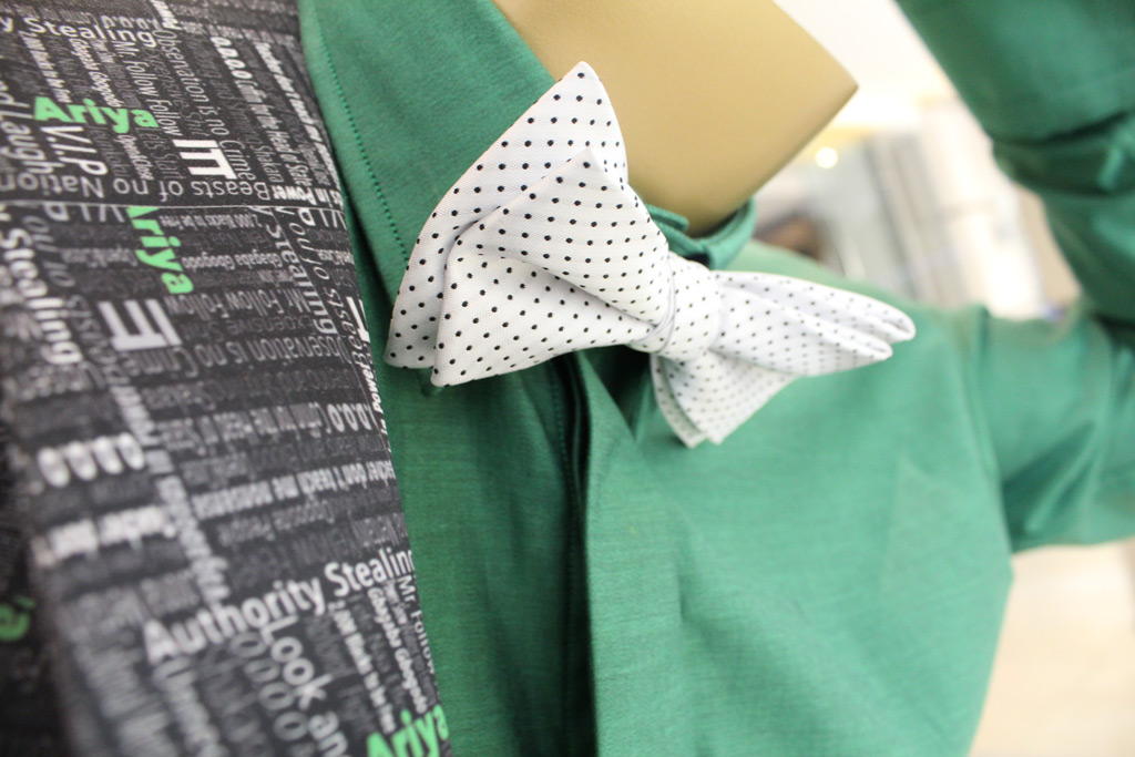 Naked Ape at The Firs