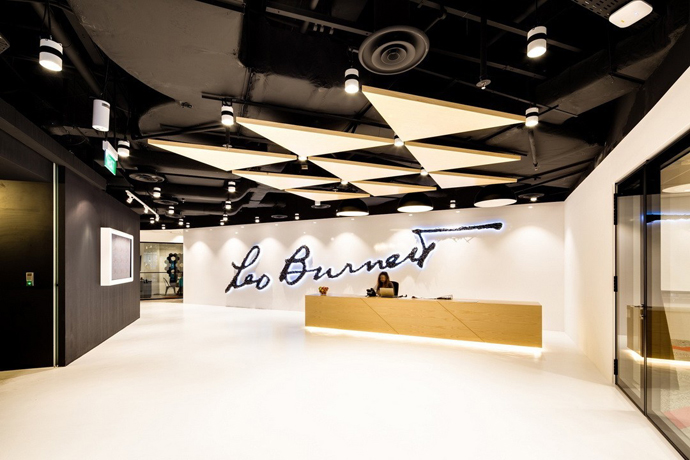 Leo Burnett Singapore, Singapore