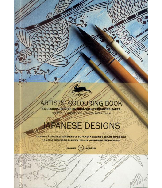 japanesedesigns