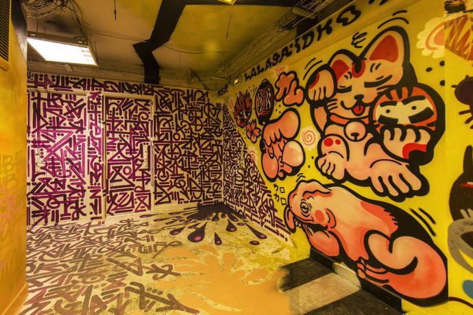 Paris University Graffiti1