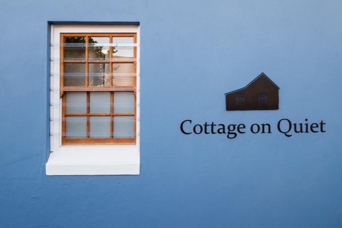 cottage on quiet 15
