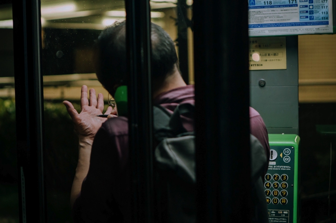 Kgabo Legora – Masked Connection