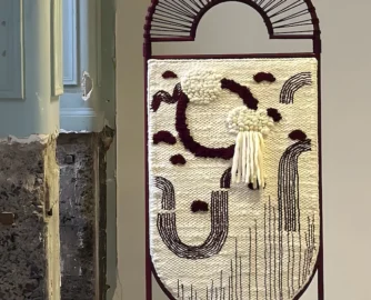 the Wadi Screen by TheUrbanative