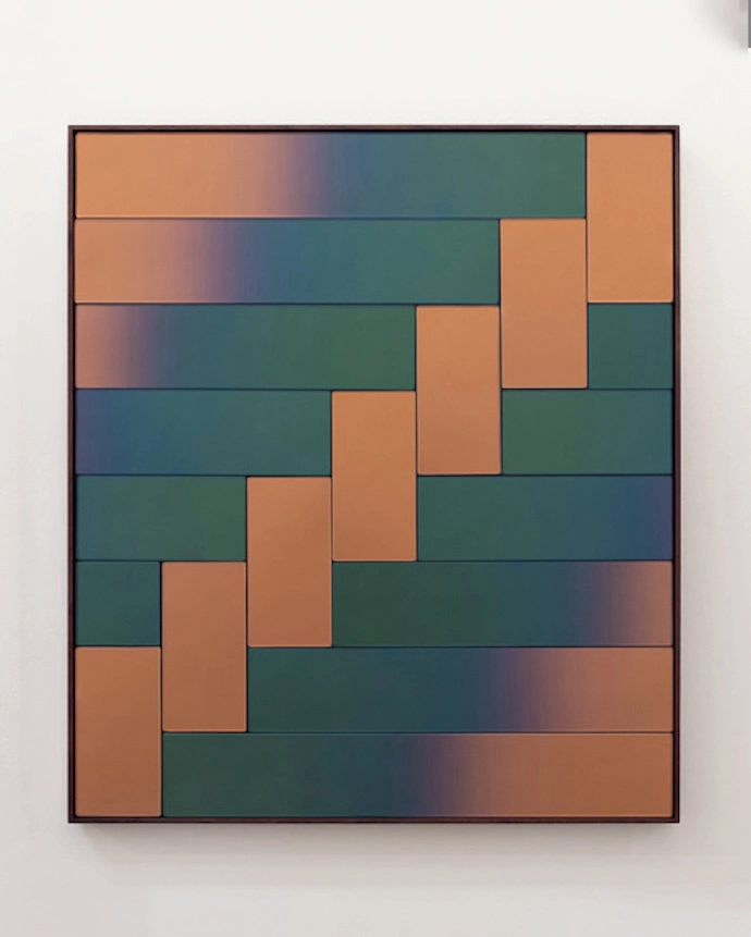The Lattice Collection, a collaboration with Bower Studios, New York.